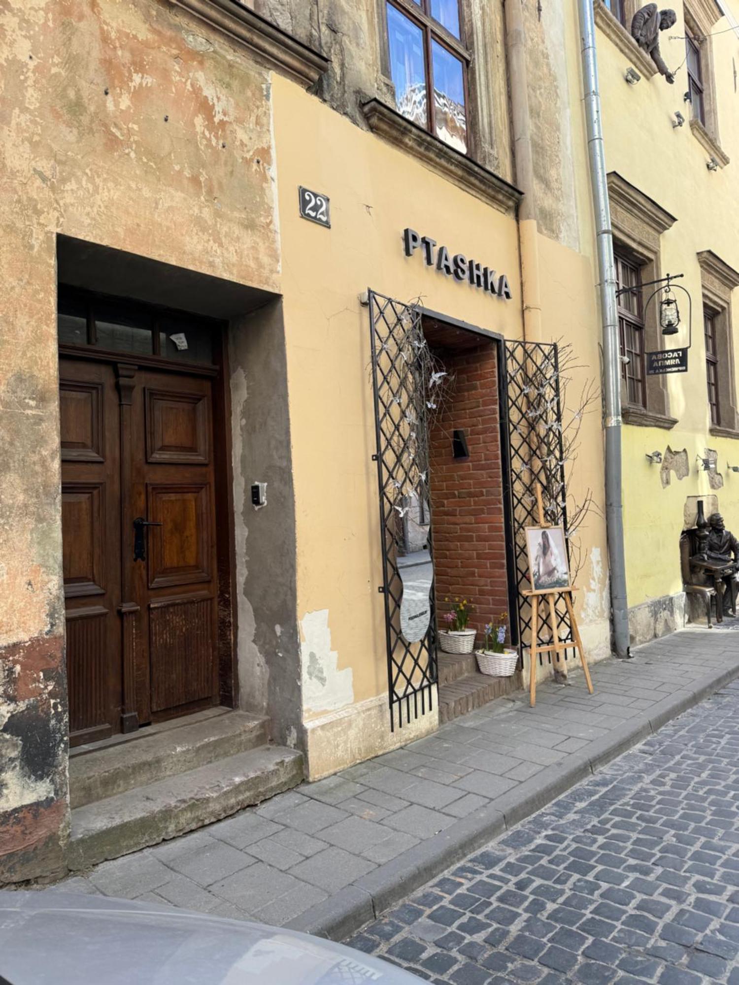 Apartments Virmenska street Lviv Exteriör bild